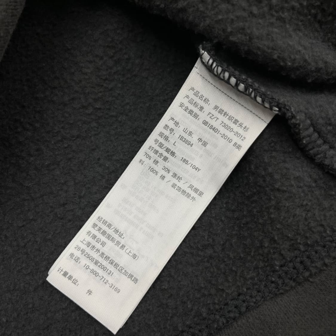 아베크롬비 순록로고 차콜 후드 L 상품이미지6