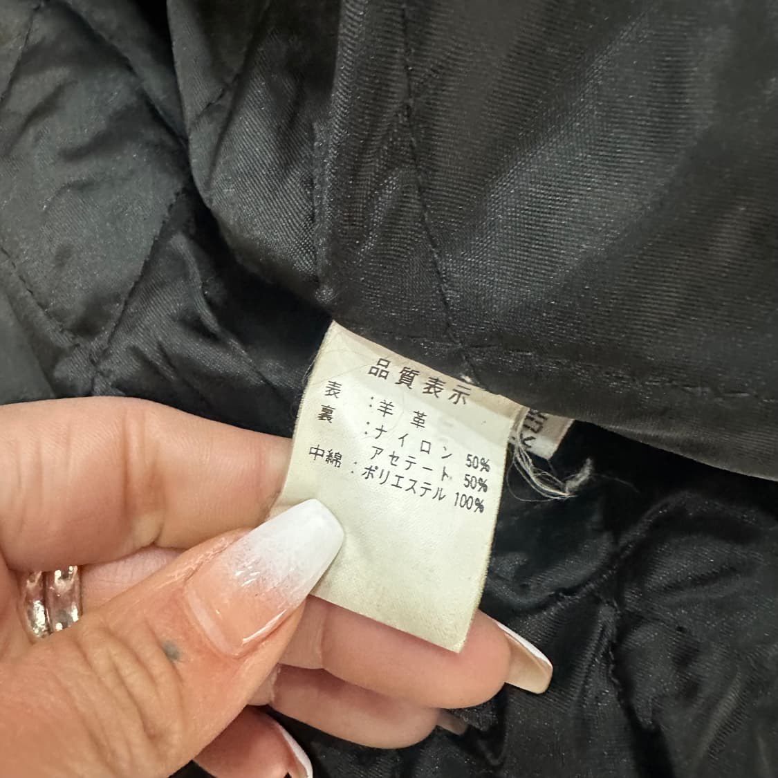 빈티지 블랙 양가죽 봄버 자켓XL 상품이미지2