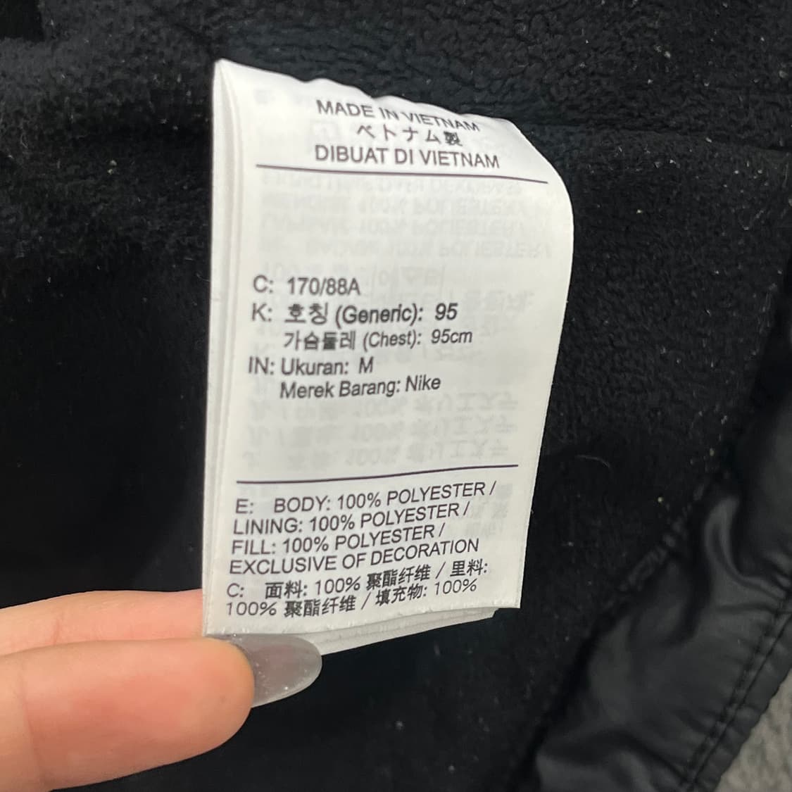 M 나이키 투웨이 후드 점퍼 자켓 상품이미지5