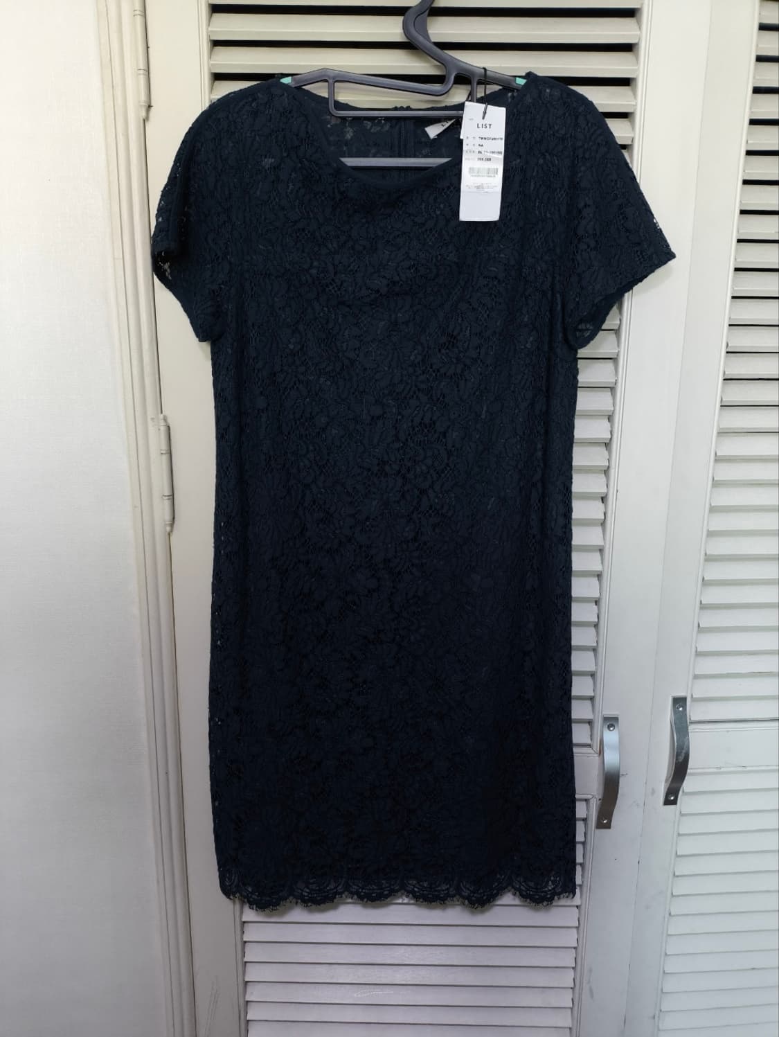 새거 85 리스트 레이스 원피스 상품이미지1