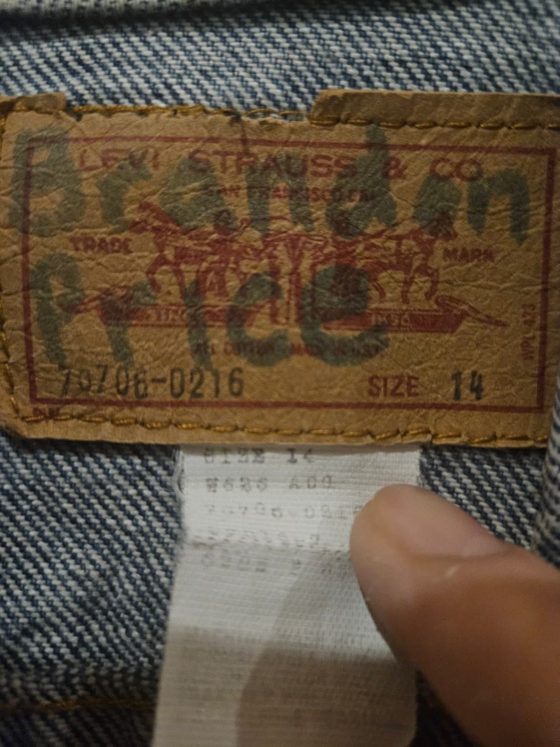 제팬 리바이스 빈티지 데님 자켓 여성 44 상품이미지3