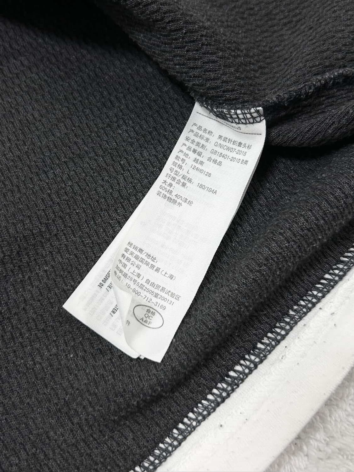 아베크롬비 순록 차콜 반버튼 롱슬리브 상품이미지8