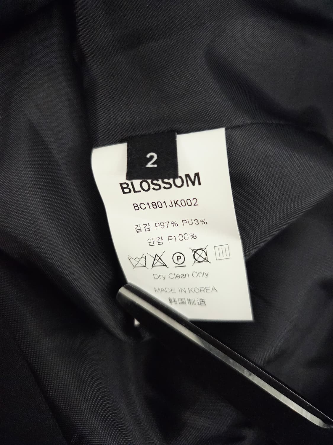 BLOSSOM 블러썸 블랙 피크드 라펠 싱글 자켓 상품이미지8