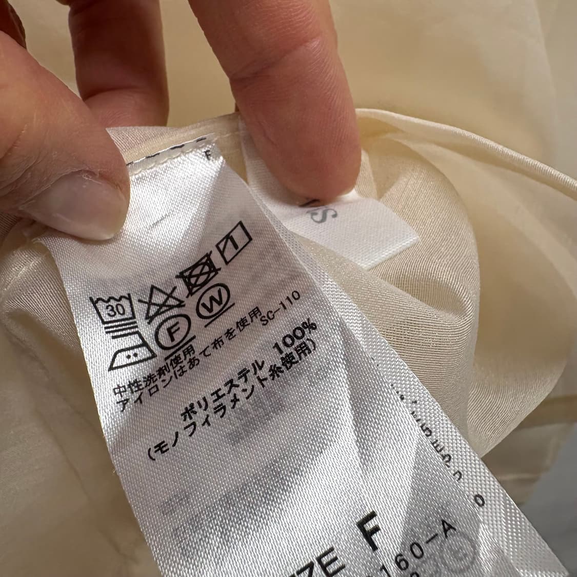 오간자 시스루 리본 블라우스 가디건 JPN 상품이미지3