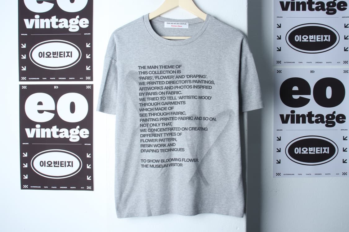 W(XL) 더뮤지엄비지터 반팔 티셔츠 레터링 하트 그레이-H32820 상품이미지2