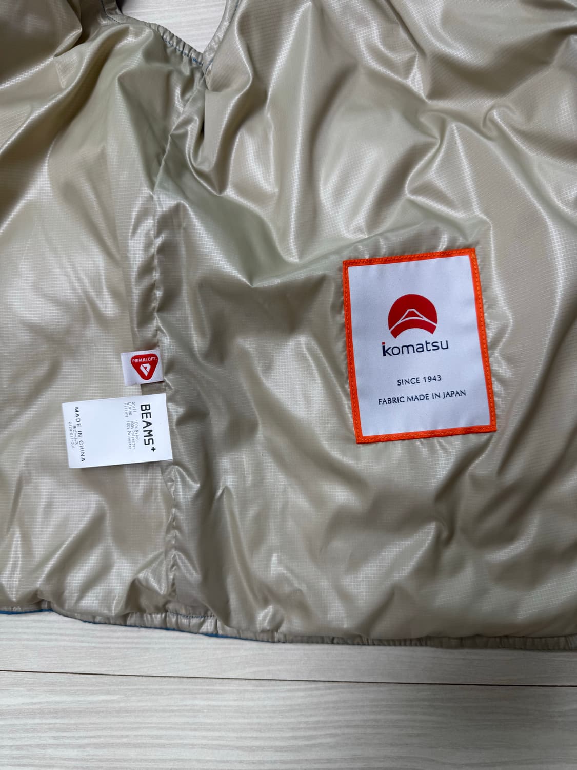 빔즈 플러스 패딩 베스트 상품이미지6