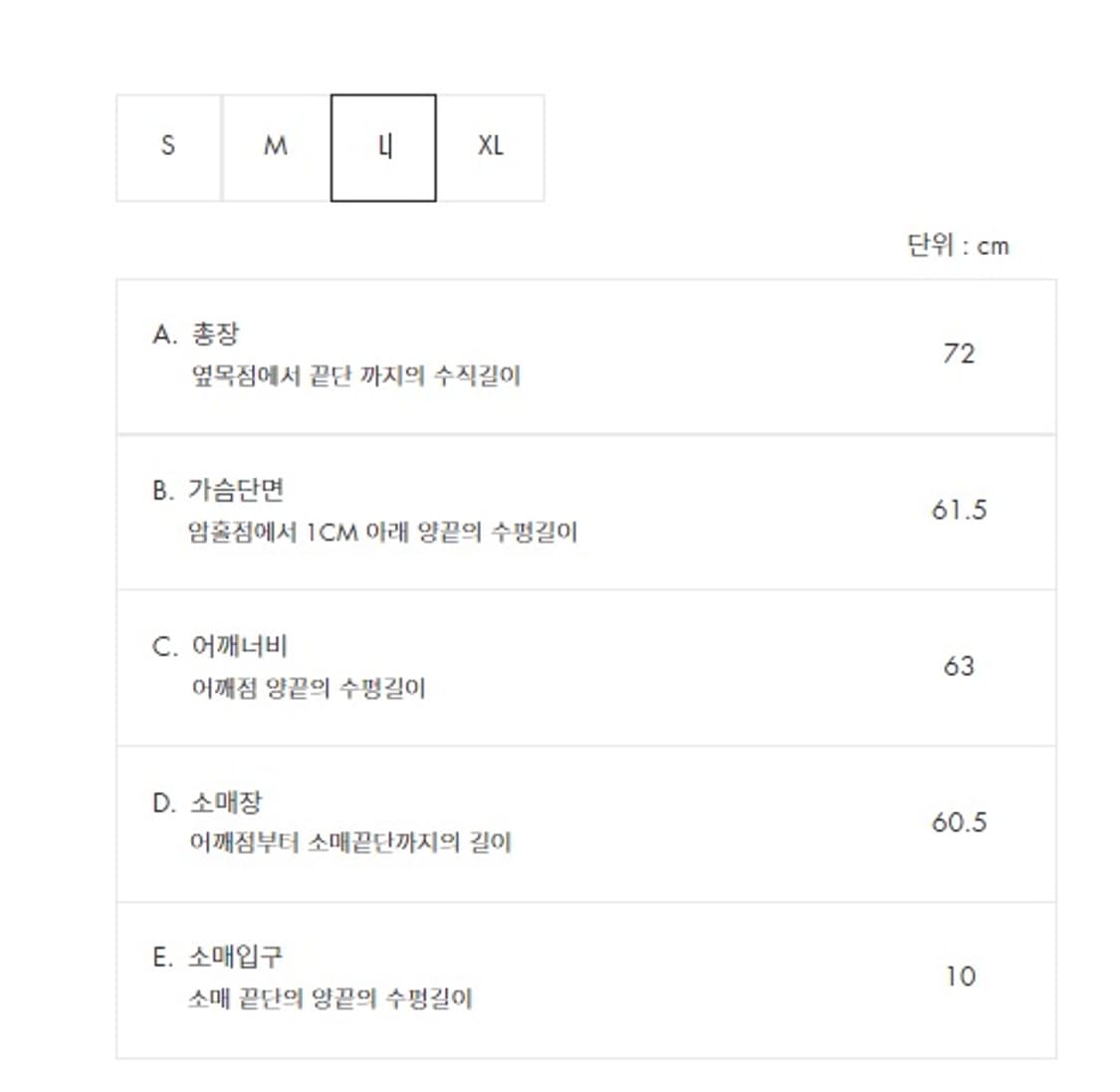 [L]아더에러 놀크 로고 후드집업 상품이미지7