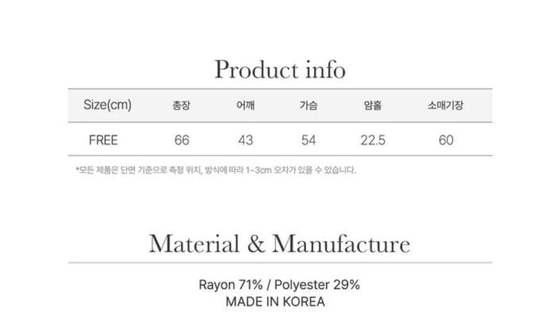 드헤베_긴팔블라우스 상품이미지3