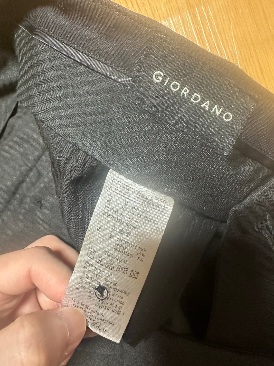 캘빈클라인, 토피, 지오다노 바지 팝니다 상품이미지6