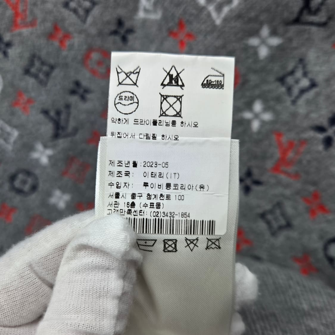 백화점판 / 루이비통 LV 모노그램 캐시미어 니트 M 상품이미지5
