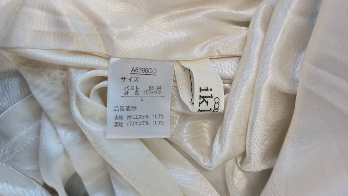 ikka 나시 스모킹 롱 원피스 L 아이보리 패턴 뷔스티에 상품이미지4