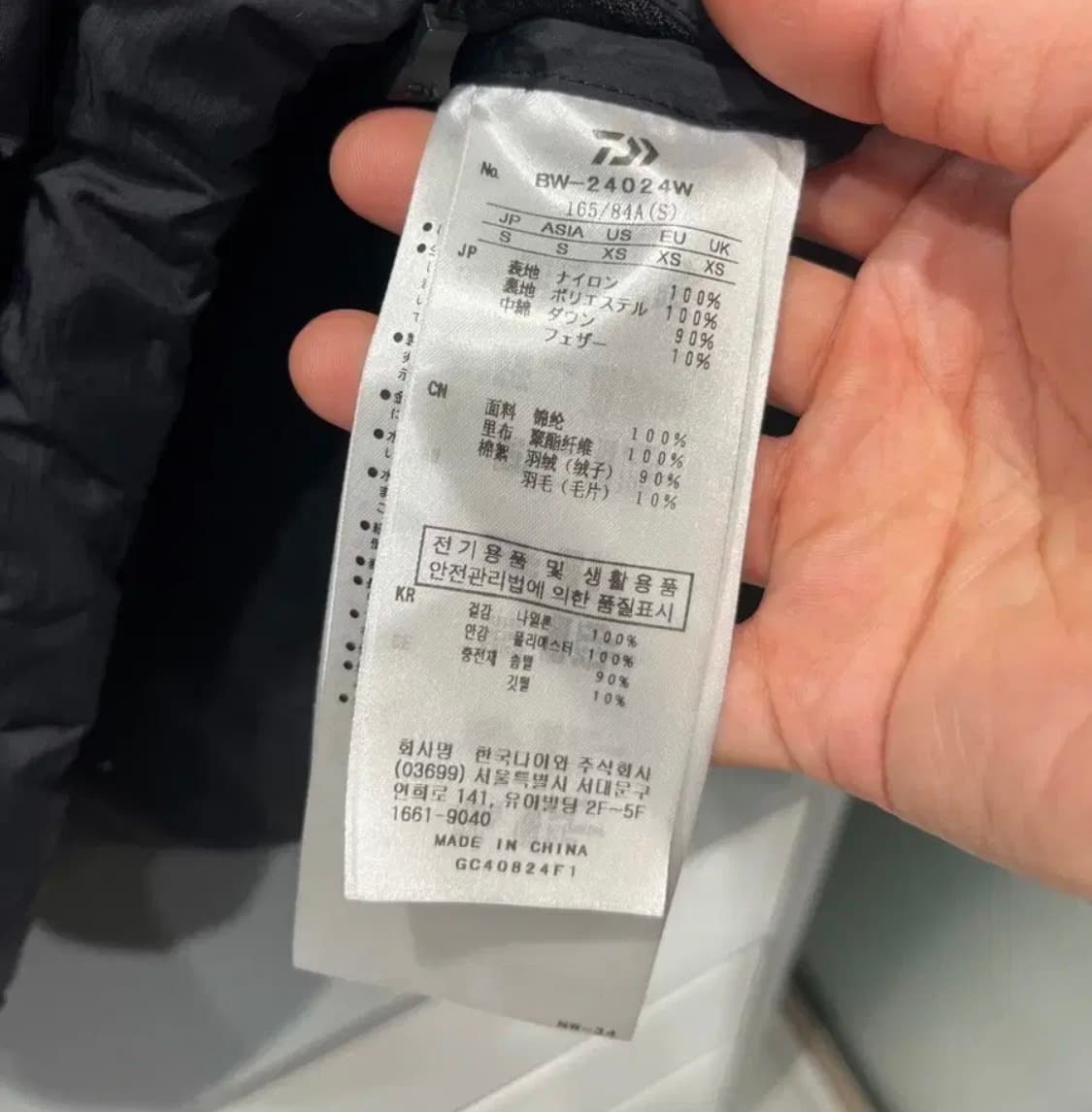 다이와피어39 테크 알파인 베스트 블랙 s 상품이미지3