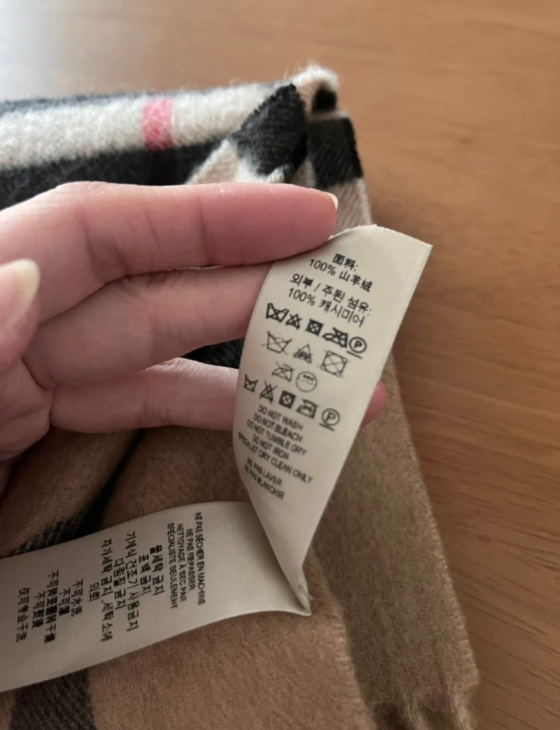 Burberry 버버리 캐시미어 체크 머플러 상품이미지3