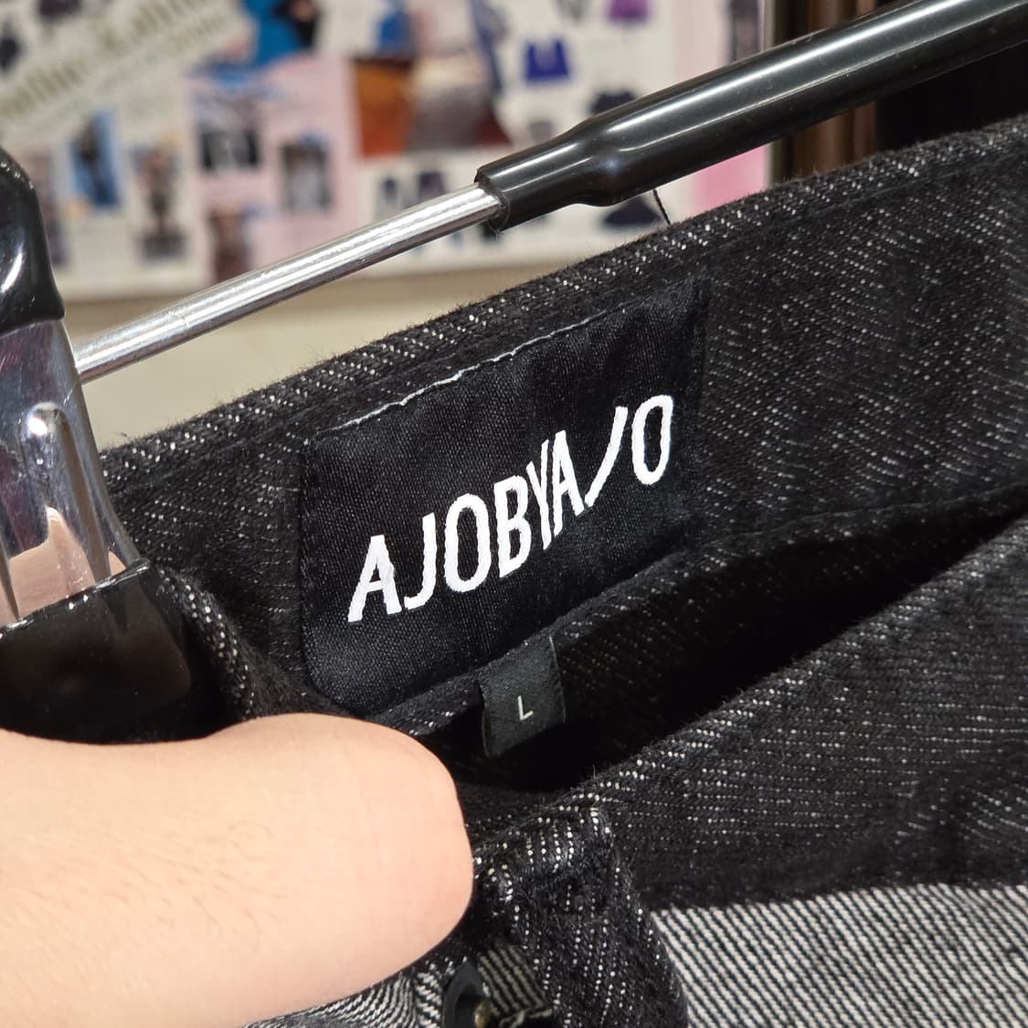 아조바이아조 그레이 흑청 배색 데님 팬츠 상품이미지7