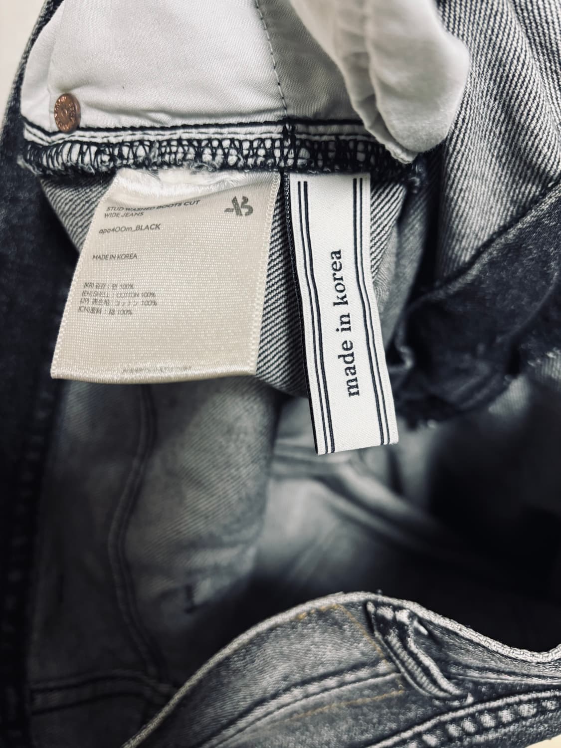 앤더슨벨 Andersson Bell 스터드 워시드 부츠컷데님 상품이미지5