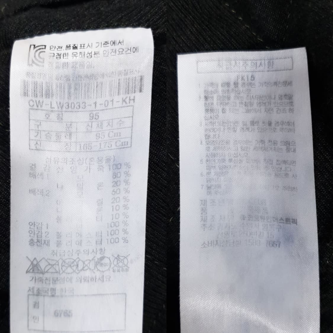 95) 커스텀멜로우 양가죽 램스킨 레더 엘보 패치 퀼팅 가죽 자켓 브라운 상품이미지7