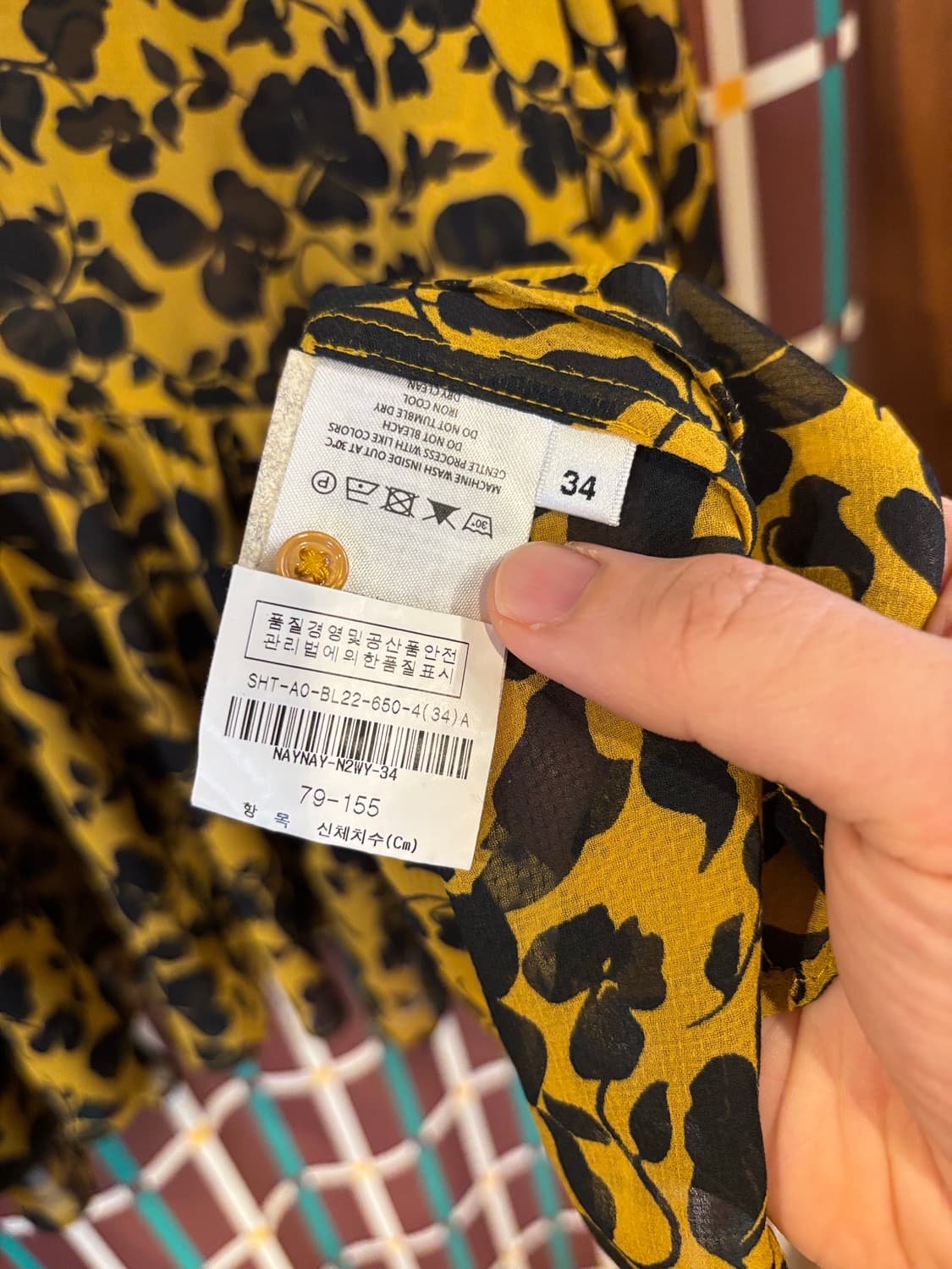 에센셜 앤트워프 플라워 패턴 블라우스 상품이미지5