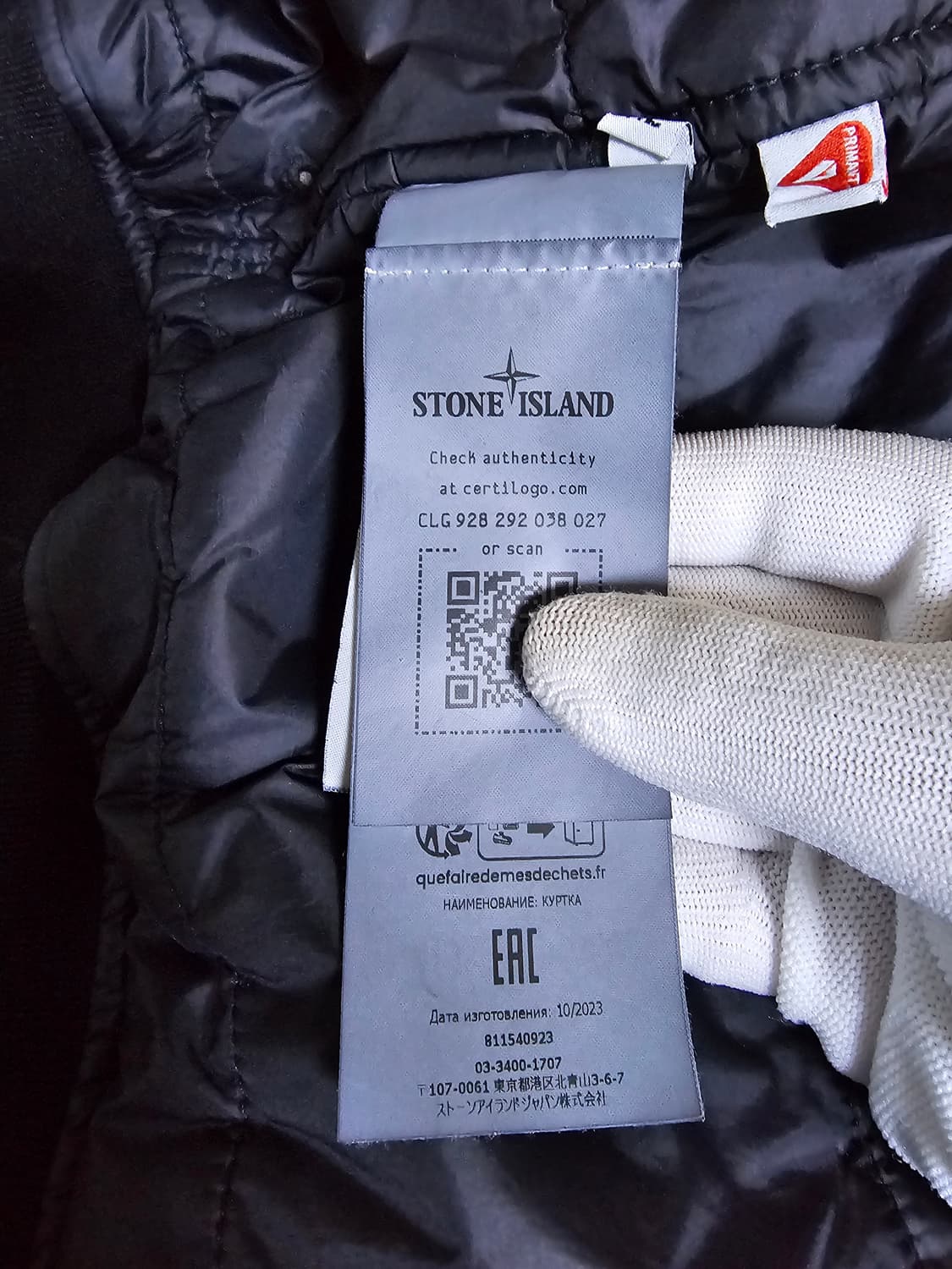 스톤아일랜드 크링클랩스 프리마로프트 봄버 상품이미지6