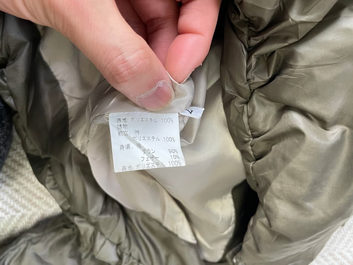 빈티지 더플토글 카기 패딩 J03351 상품이미지6