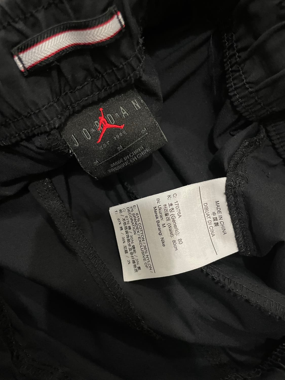 나이키 조던 에센셜 우븐 조거 팬츠 블랙 상품이미지6