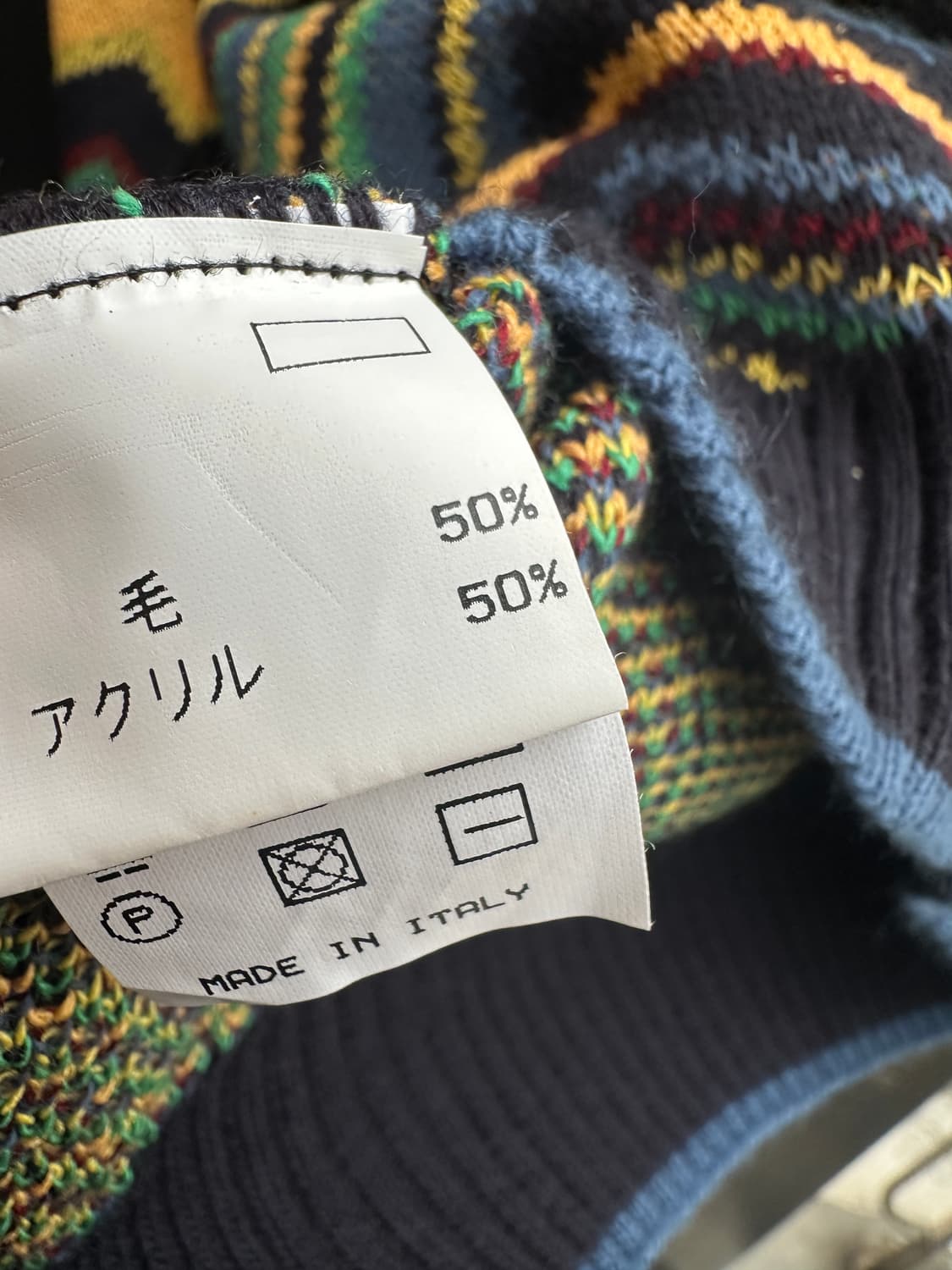 lago 패턴 니트 (made in italy) 상품이미지4