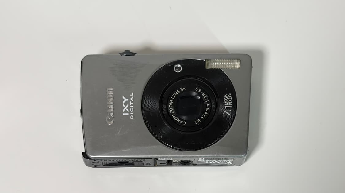 캐논 익시 90(익서스75) 풀박스 상품이미지3