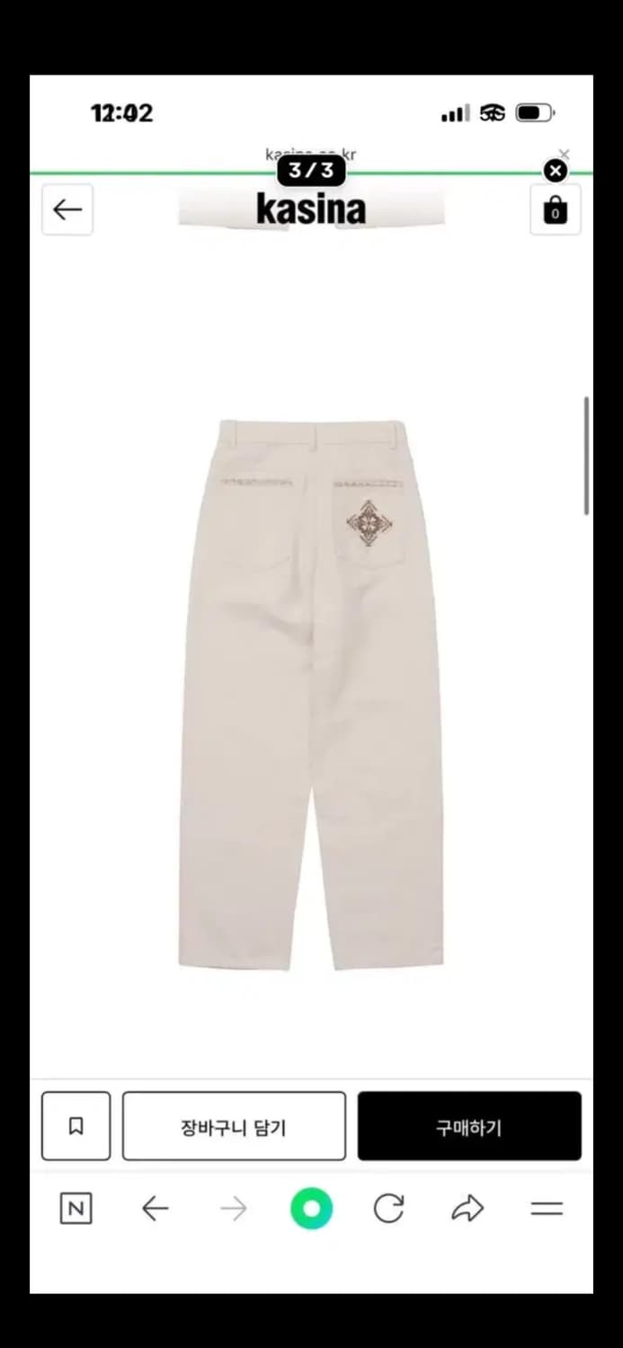 웰빙익스프레스 팬츠 상품이미지3