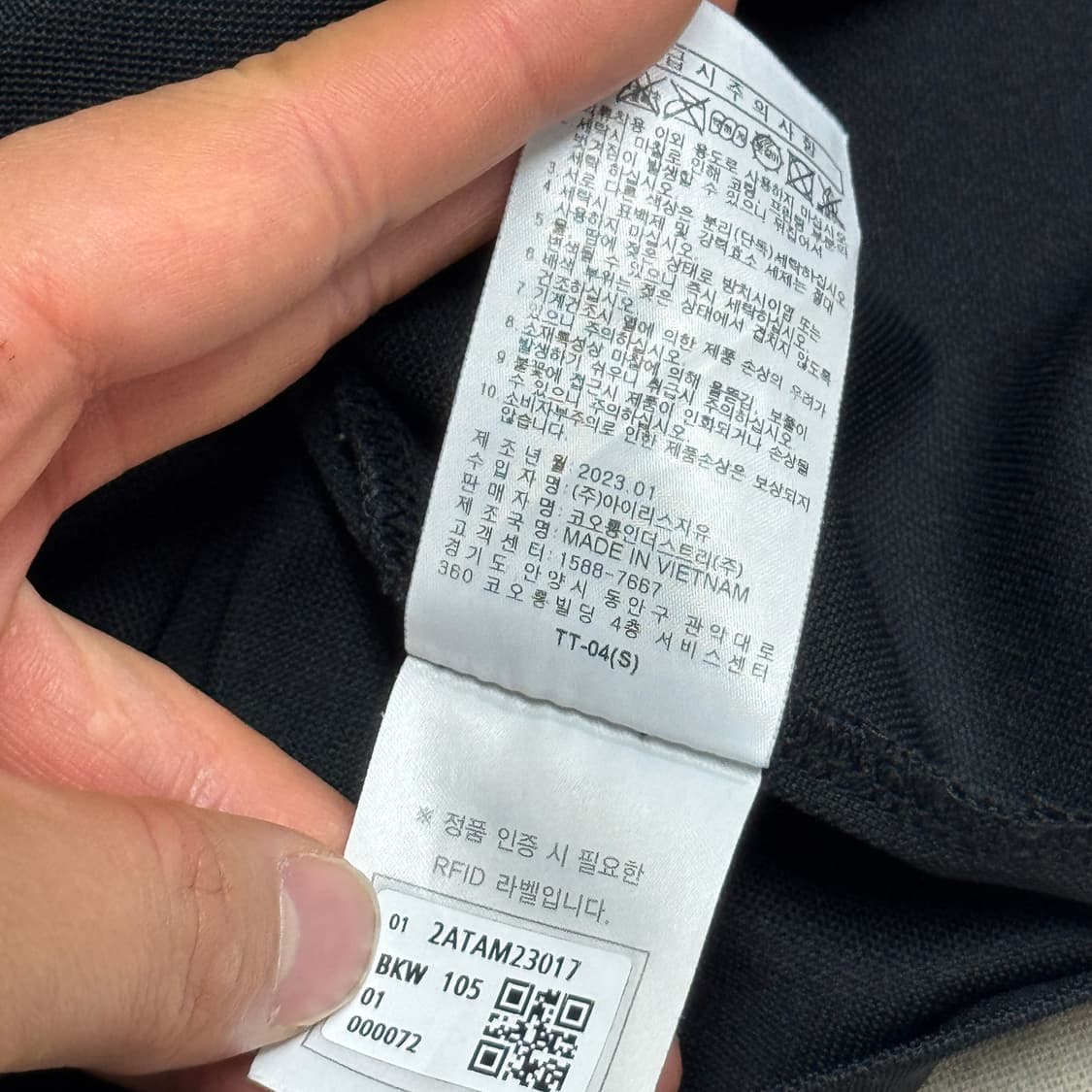 볼디스트 기능성 백로고 반팔 105 상품이미지8