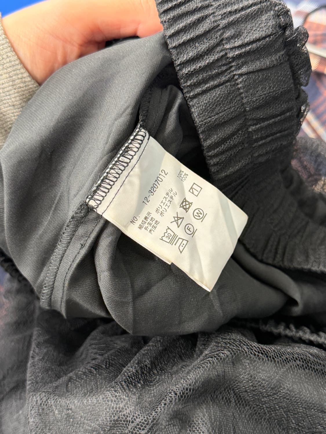 일본빈티지 블랙 티어드 튤 맥시 롱스커트 상품이미지10