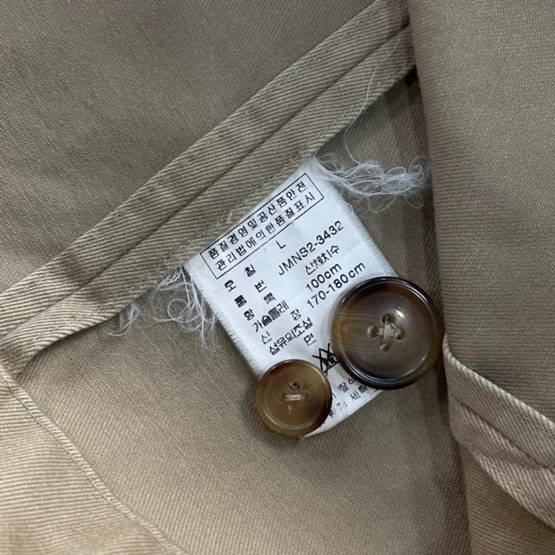 100 폴로 랄프로렌 쓰라버튼 블레이저 상품이미지5