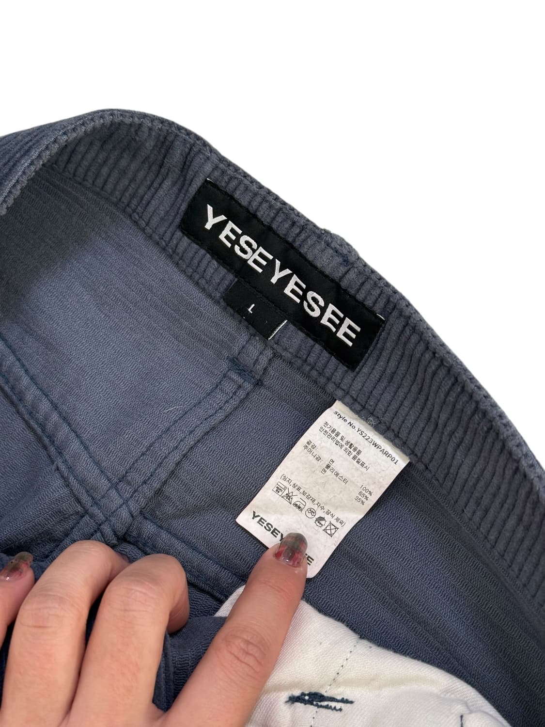 예스아이씨 블루 퍼플 코듀로이 카펜터 상품이미지7