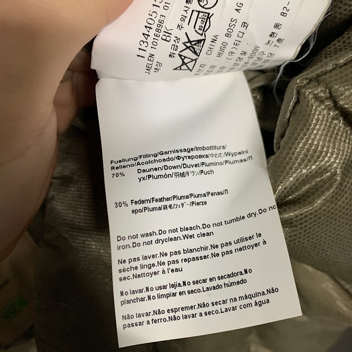 휴고 보스 다운 경량 패딩 L 상품이미지6