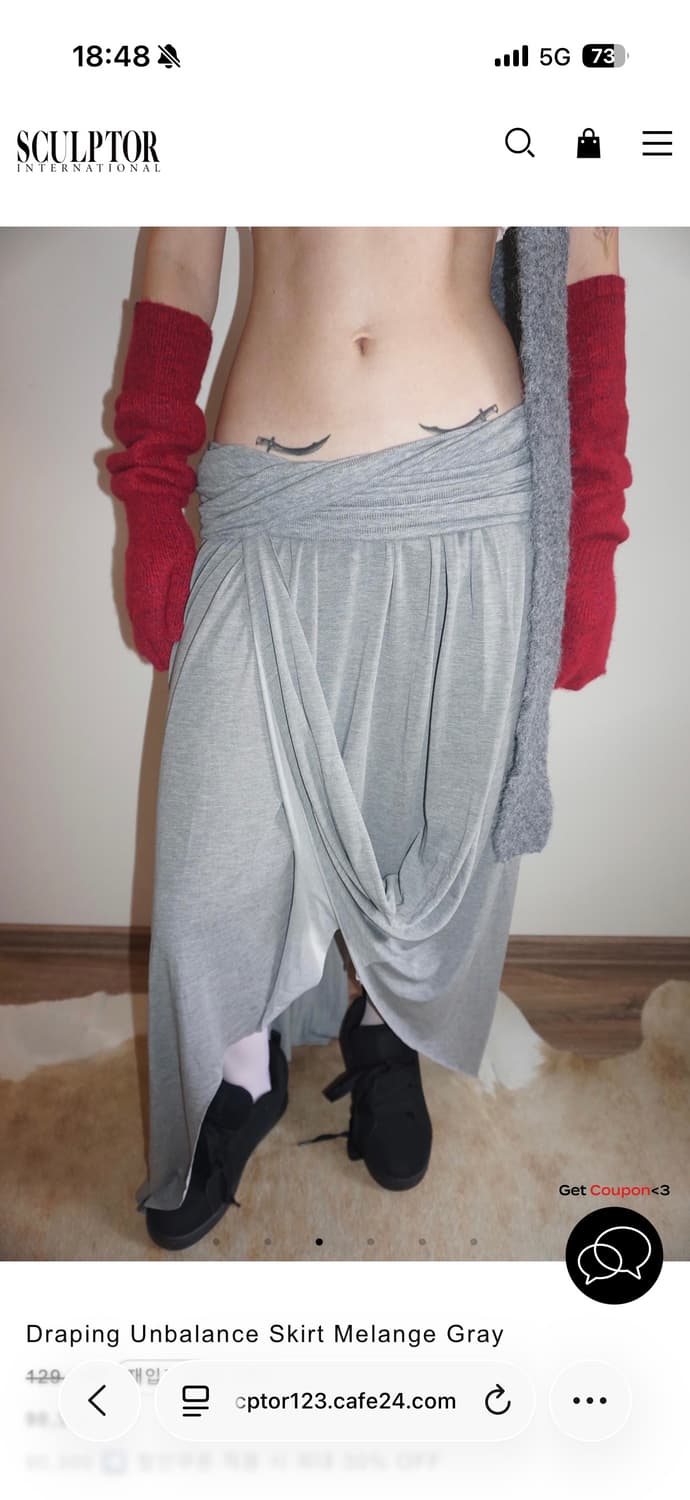 스컬프터 드레이핑 언발란스 스커트 상품이미지2