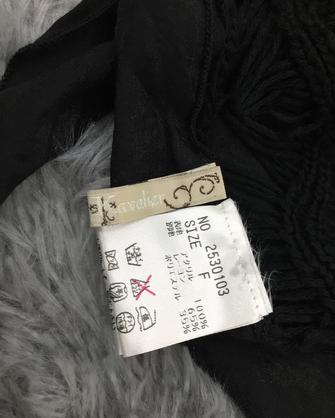 Ozz on Rozen Kavalier 상품이미지5