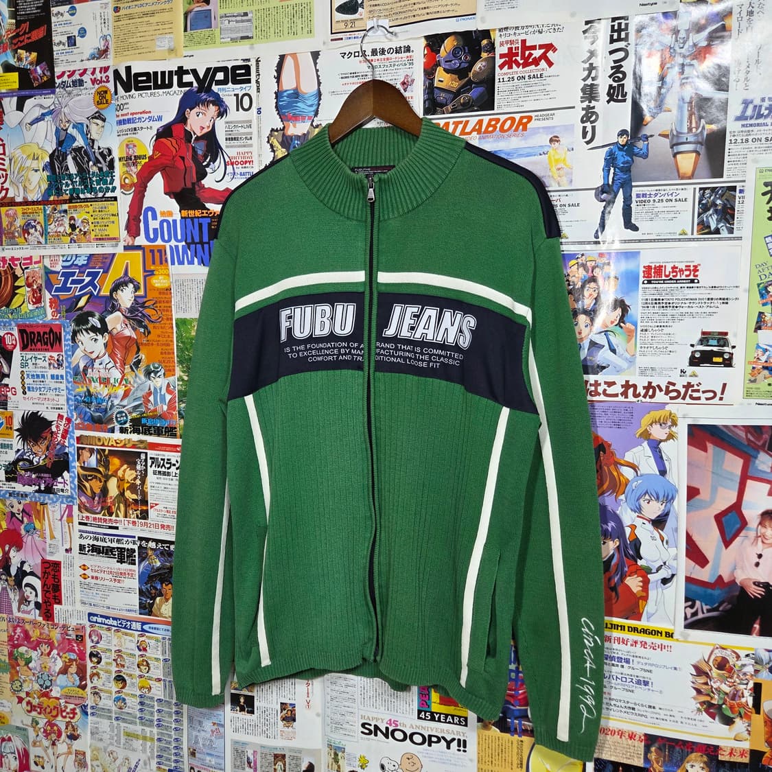 후부 그린 네이비 배색 니트 집업 상품이미지2