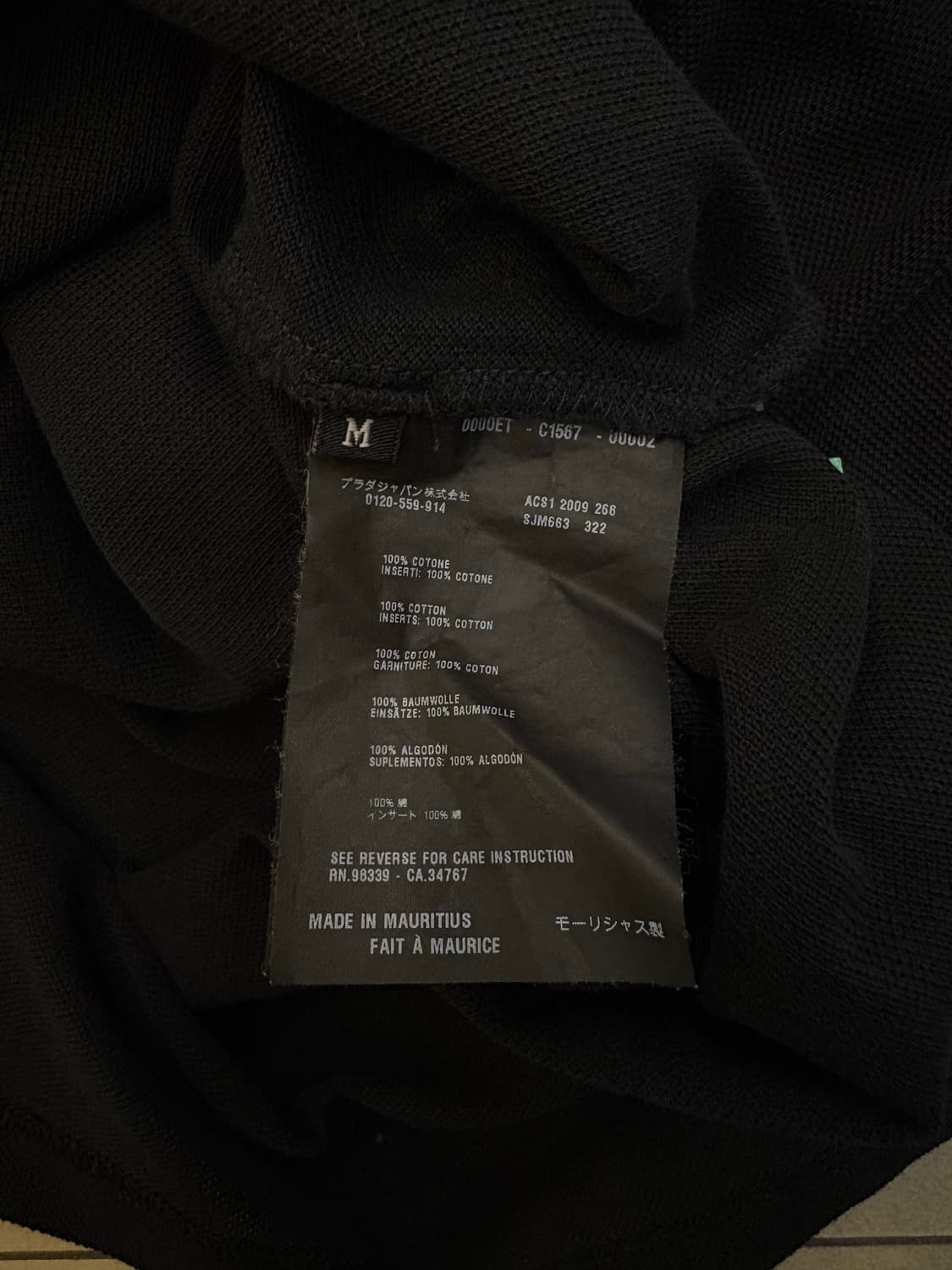 프라다 스포츠 코튼 카라티 상품이미지8