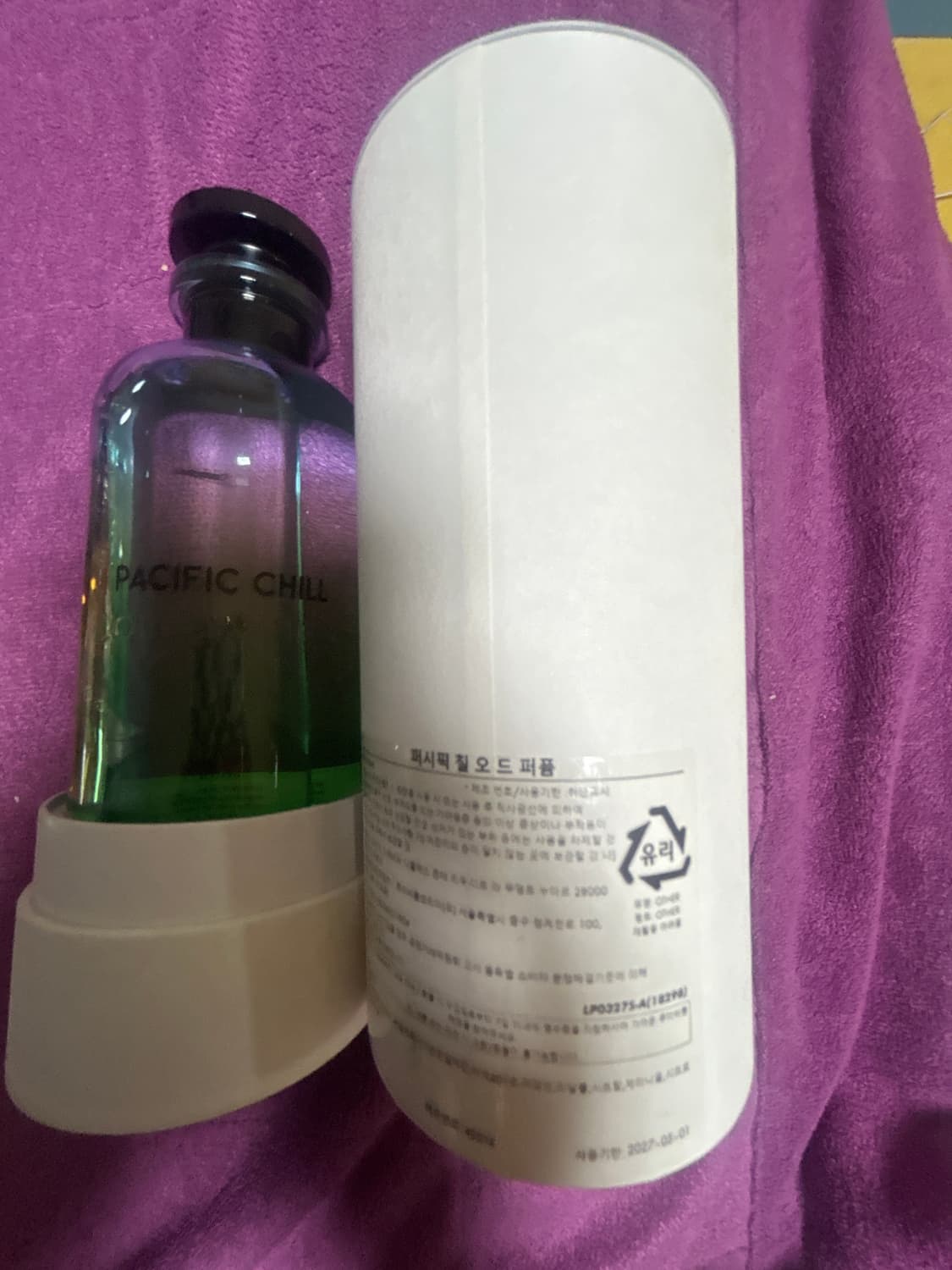 루이비통 퍼시픽칠 200ml 국문  상품이미지1