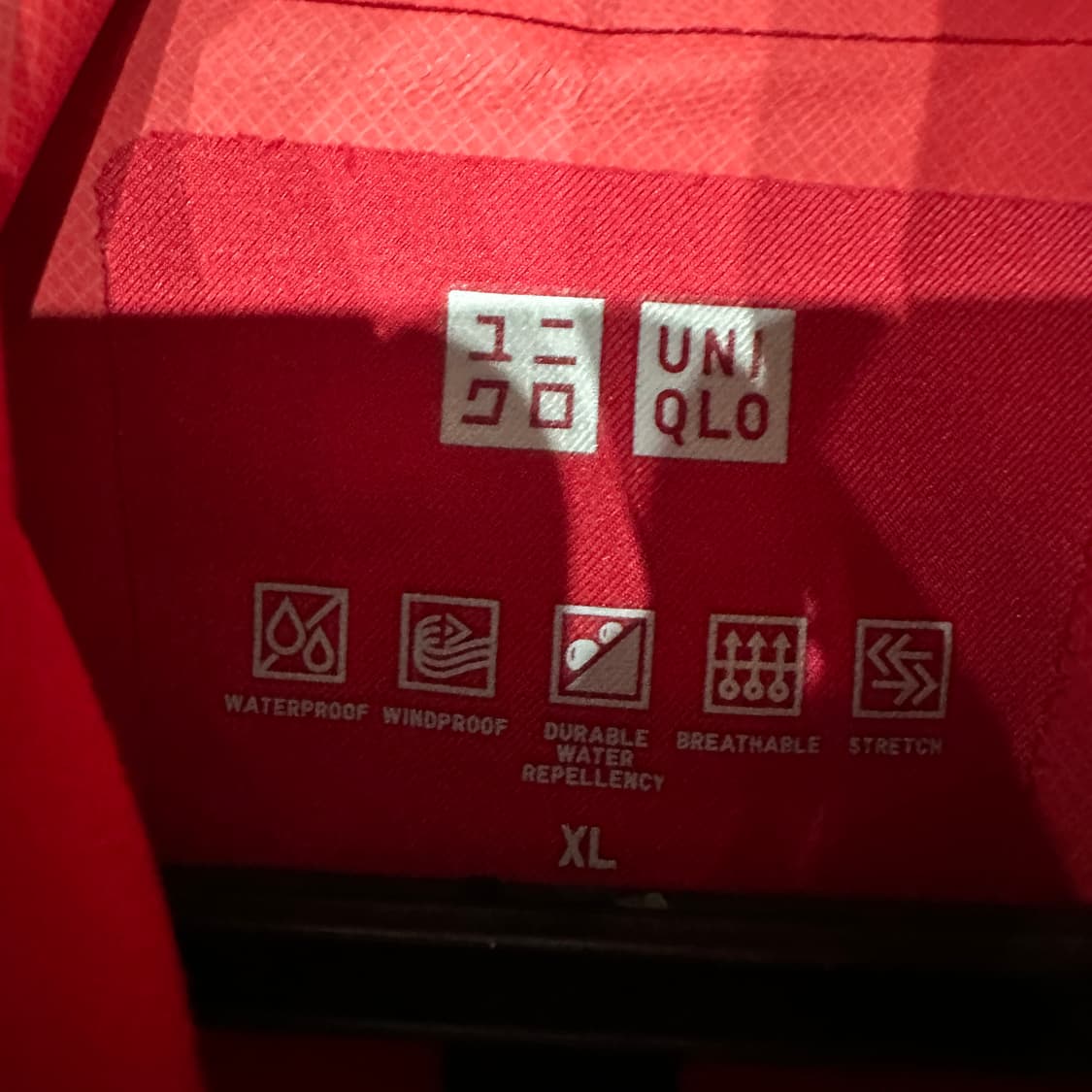 유니클로 바람막이 자켓 XL 상품이미지3