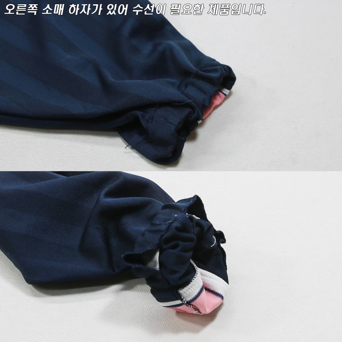 (착용컷) PUMA 올드스쿨 트랙 자켓 (남성용 103) 상품이미지10