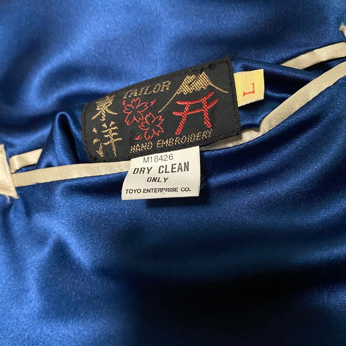 Quilted Souvenir Jacket(reversible) 상품이미지10