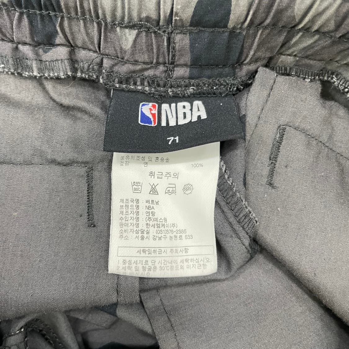 NBA 골든스테이트 카모 조거팬츠 28인치 상품이미지3
