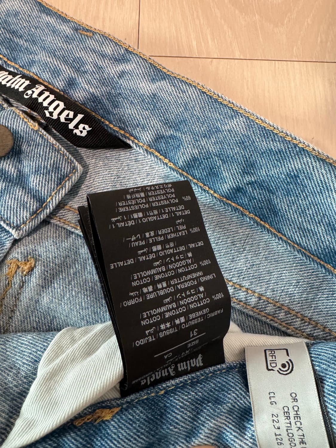 팜엔젤스 로고 패치 진 상품이미지3