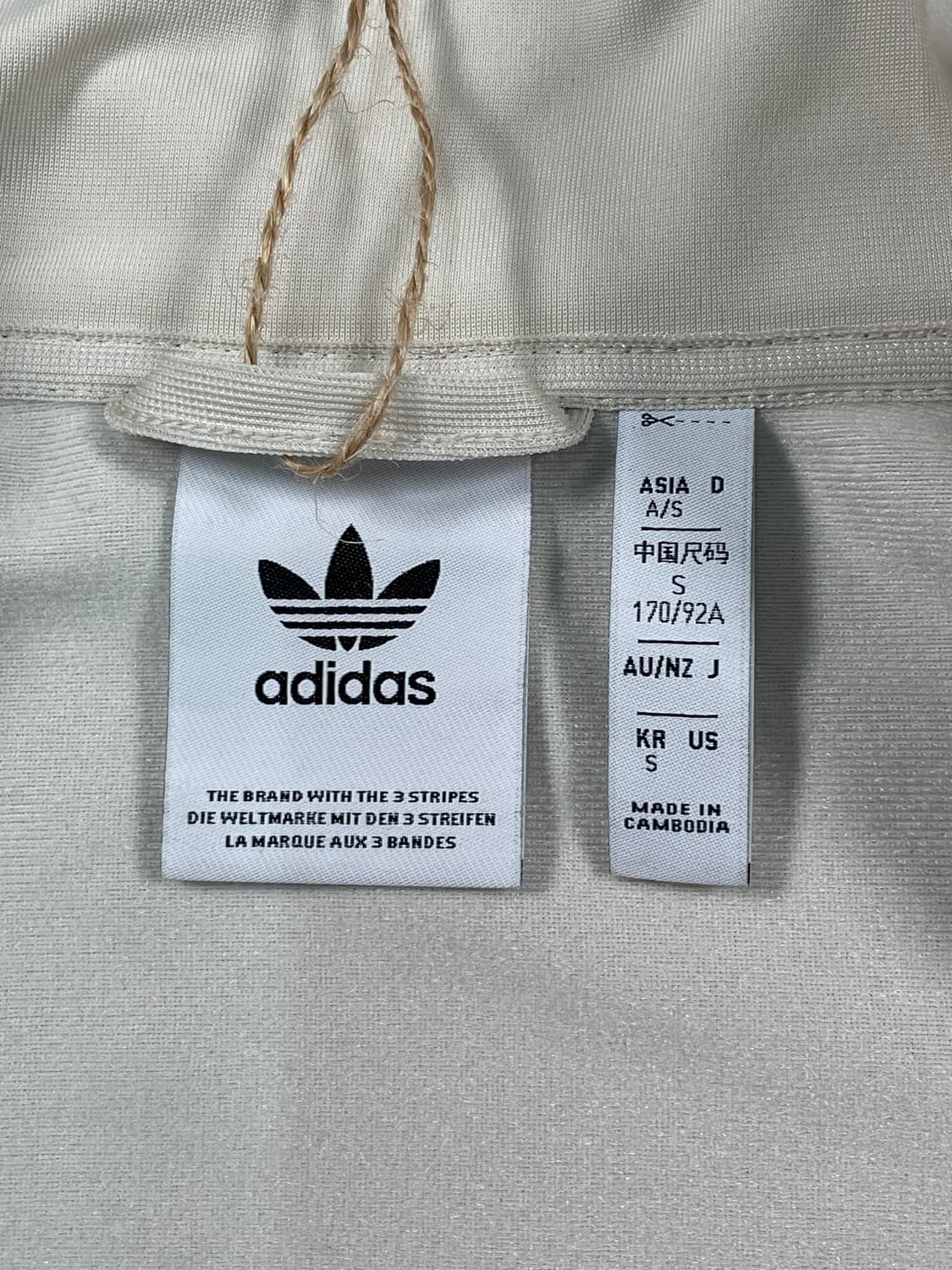 아디다스 베켄바우어 져지 상품이미지8