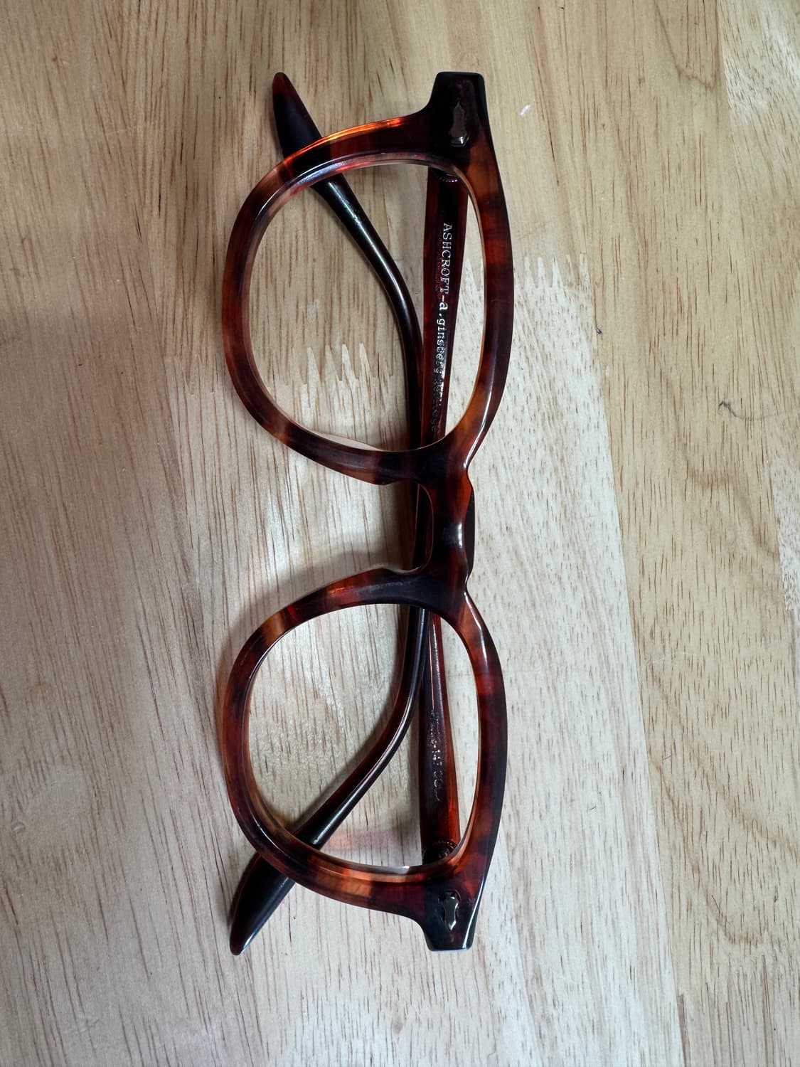 아넬 안경 상품이미지1