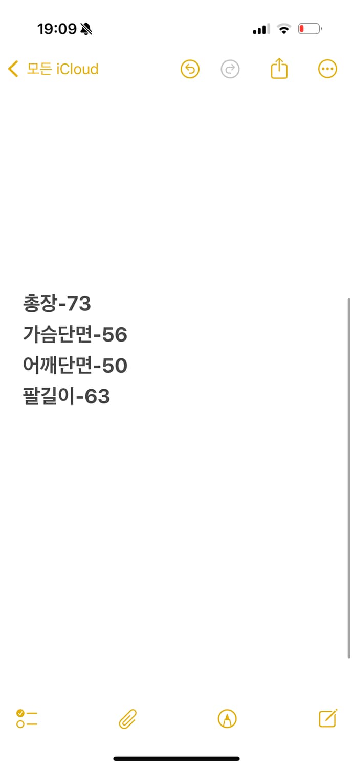 [ 정품/105 ] 레노마 빈티지 가죽 자켓 상품이미지7