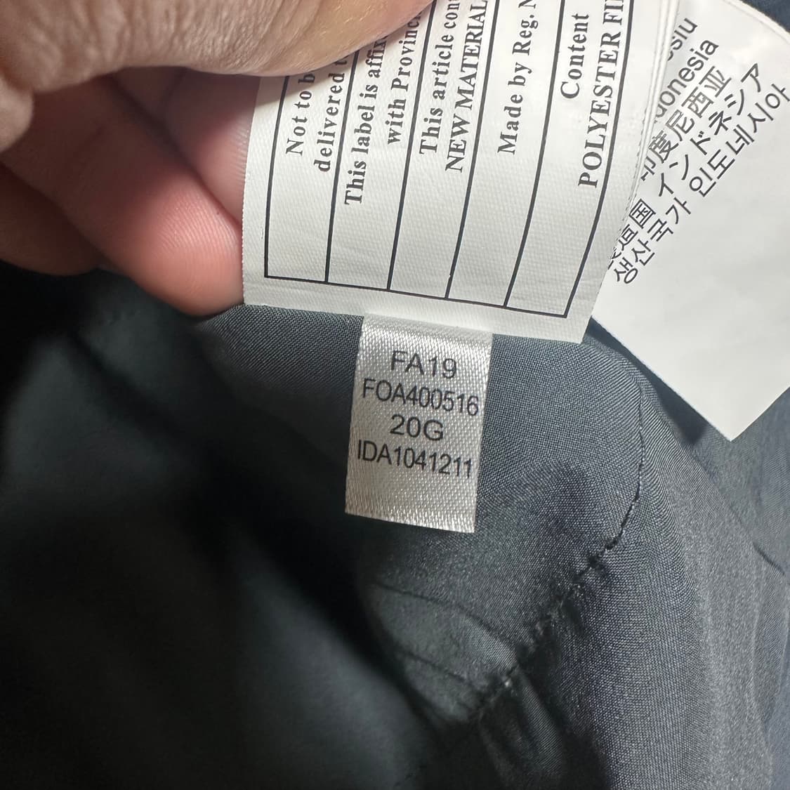 ✨ (바배) 오클리 누빔 집업 자켓 상품이미지5