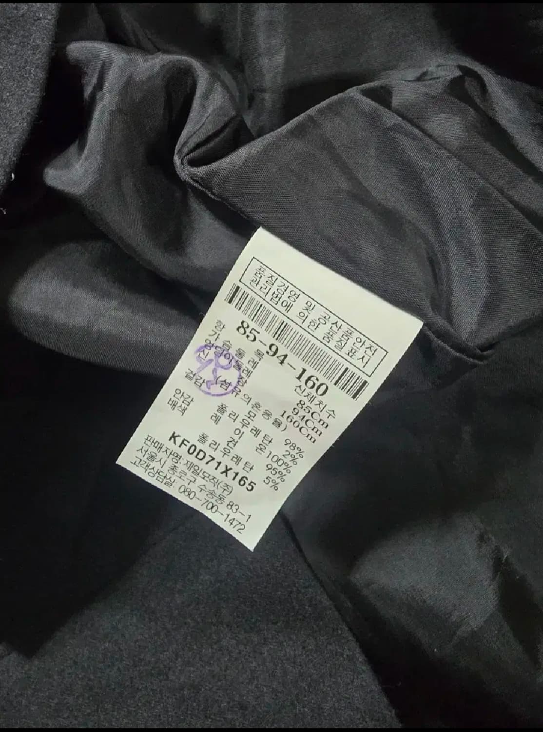 구호 모직원피스 + 블라우스 세트 상품이미지9