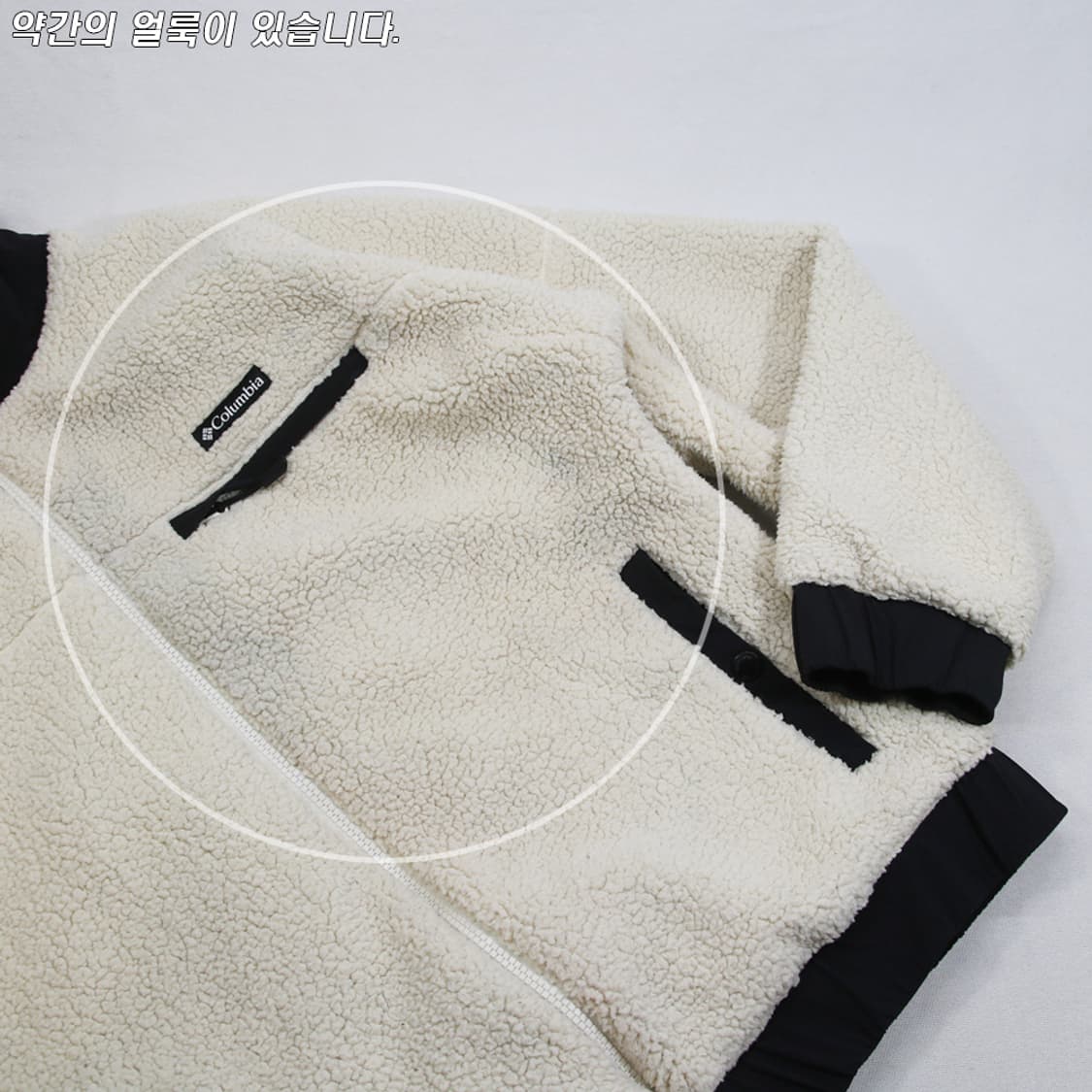 (착용컷) Columbia 리버서블 양털 플리스 자켓 (남성용 100) 상품이미지7