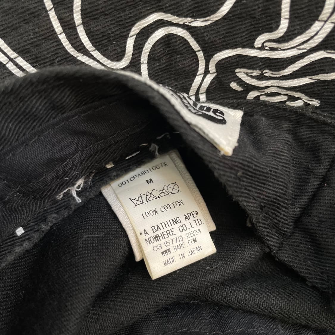bape 베이프 사루 버킷햇  상품이미지6