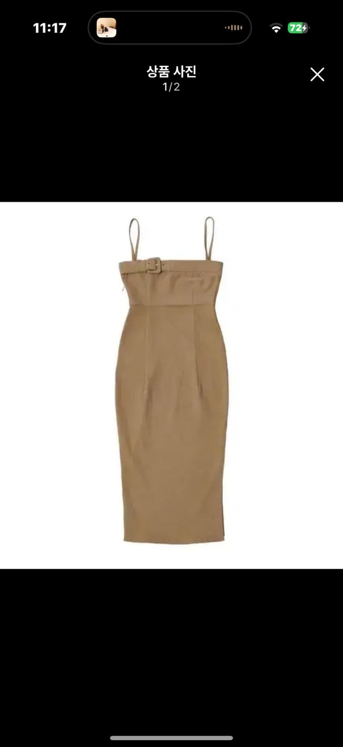145office sabina dress M 상품이미지1